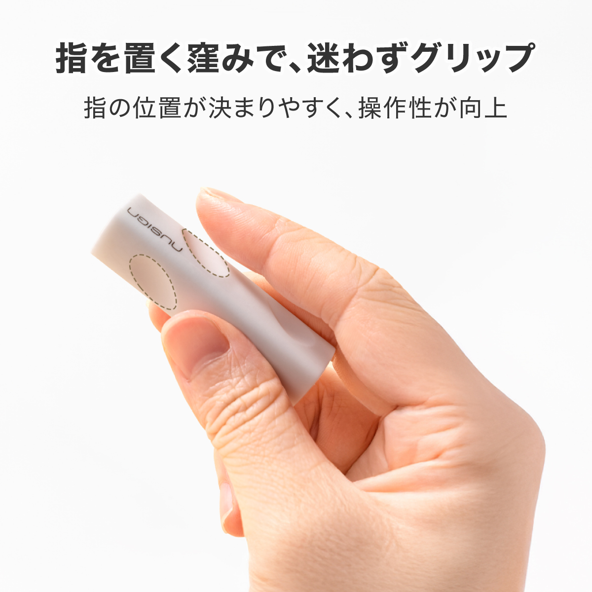 deli 消しゴム セット 4個入り グリップ付 握りやすい 折れにくい 消し