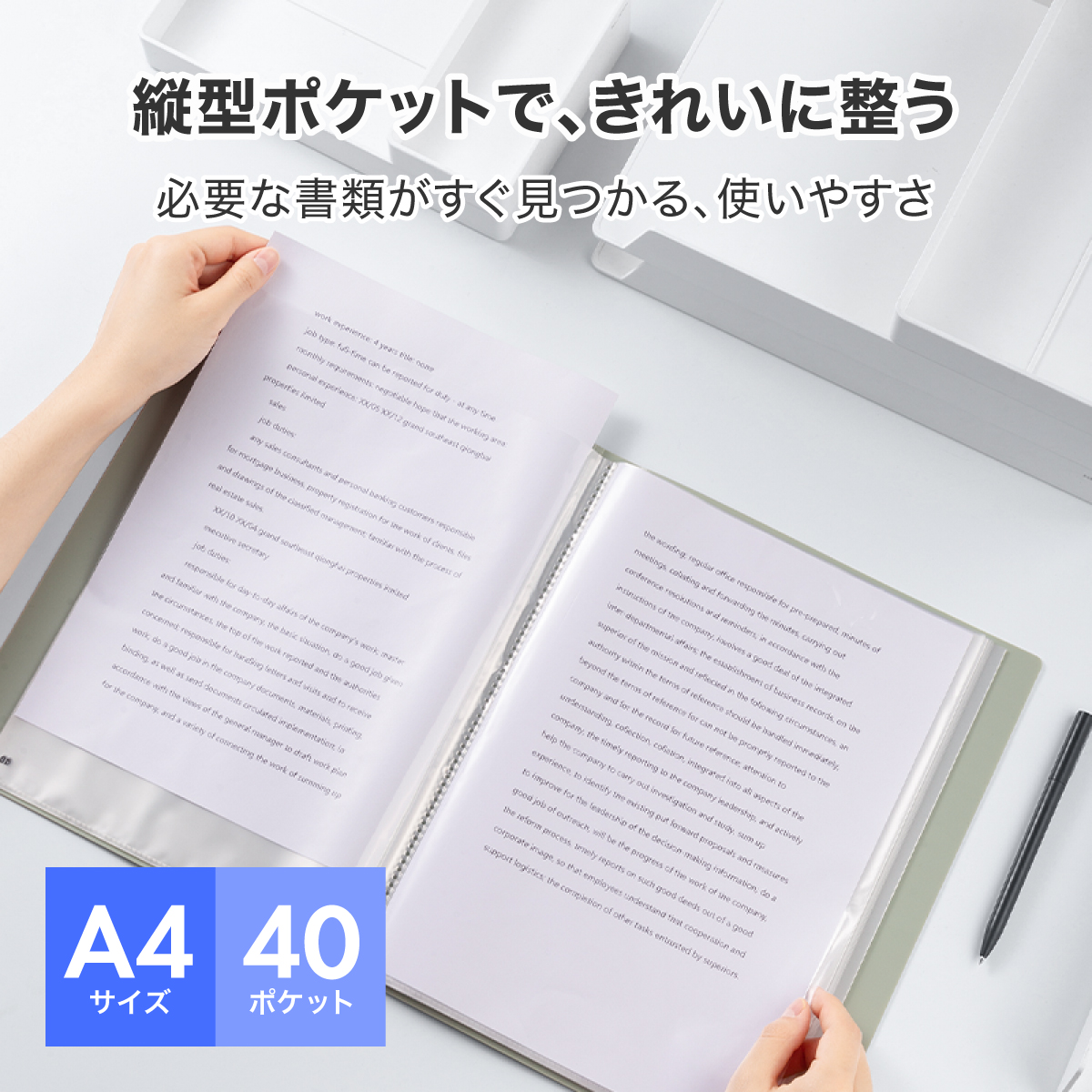 deli クリアファイル ファイル クリアポケット A4 40ポケット ページ