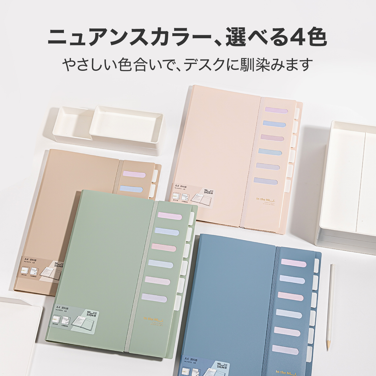 deli クリアファイル マチ付き A4 透明ポケットファイル 6ポケット