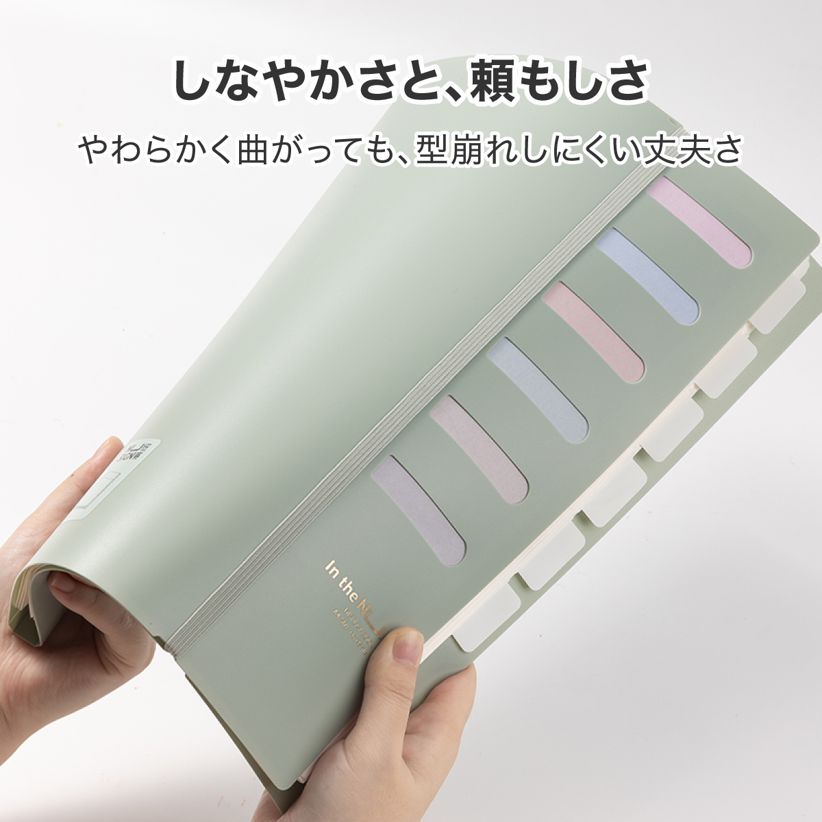 deli クリアファイル マチ付き A4 透明ポケットファイル 6ポケット