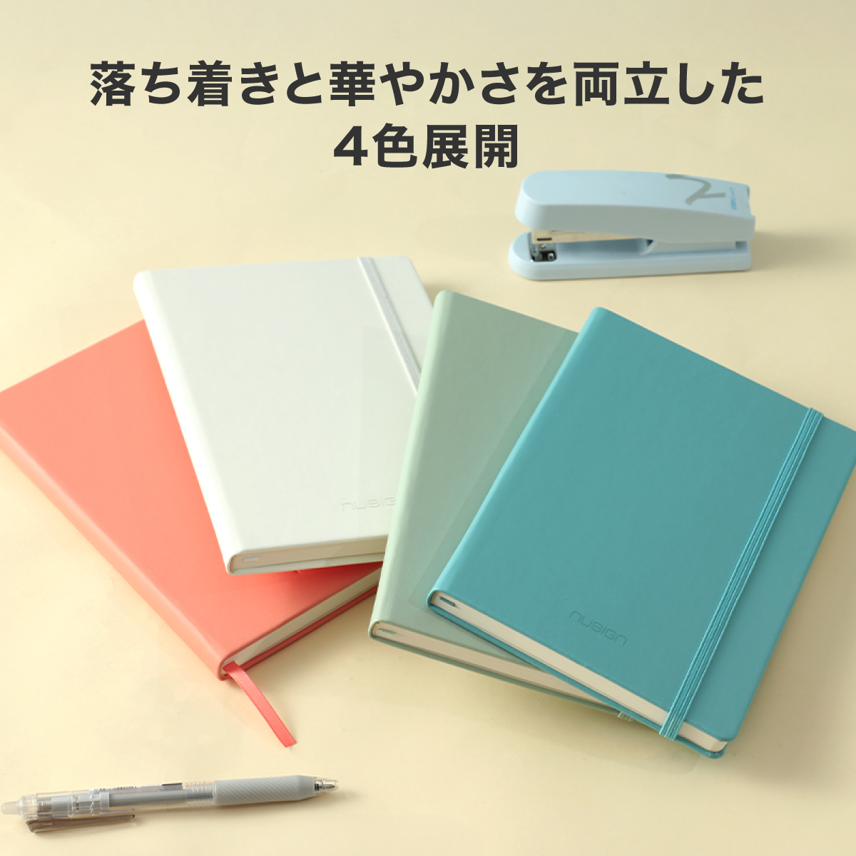 deli ノート セミA5 おしゃれ ゴムバンド付き 日記 ジャーナリング 96
