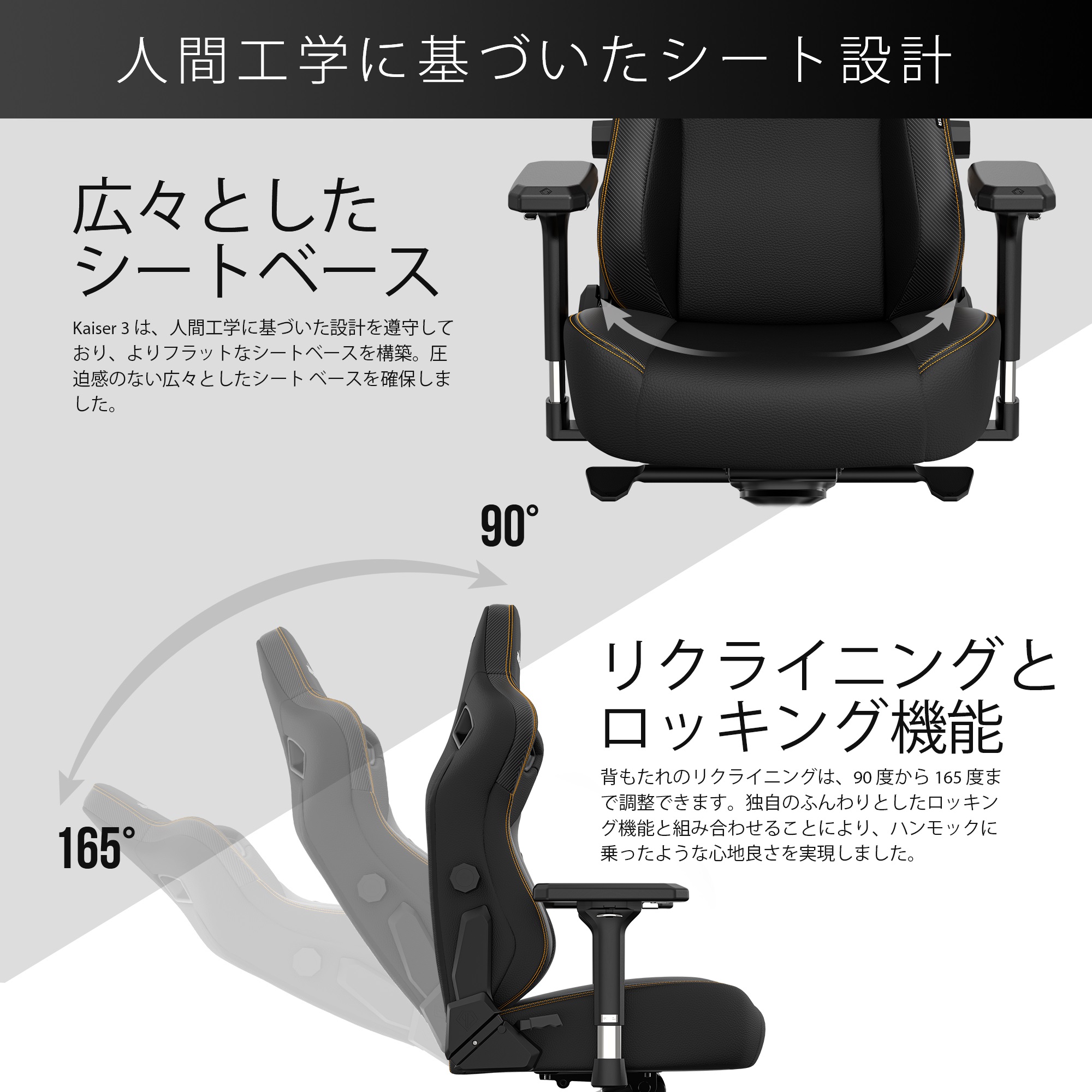 P10倍 ゲーミングチェア オフィスチェア ワークチェア オレンジ ゲーム用 椅子 アンダーシート カイザー3 Andaseat Kaiser 3