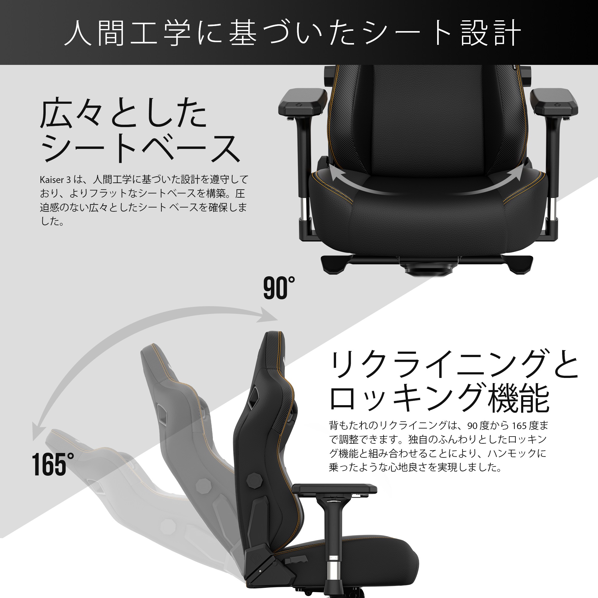 P10倍 ゲーミングチェア オフィスチェア ワークチェア グレー アッシュ ゲーム用 椅子 アンダシート カイザー3 Andaseat Kaiser 3