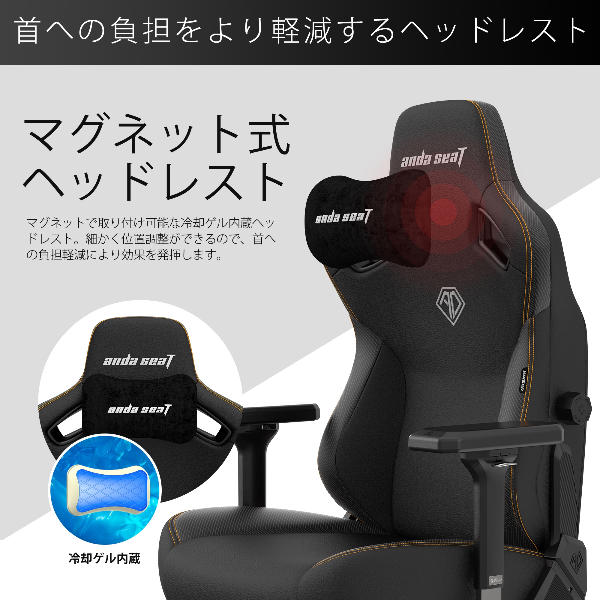 P10倍 ゲーミングチェア 茶 ブラウン ゲーム用 椅子 アンダーシート カイザー3 Andaseat Kaiser 3