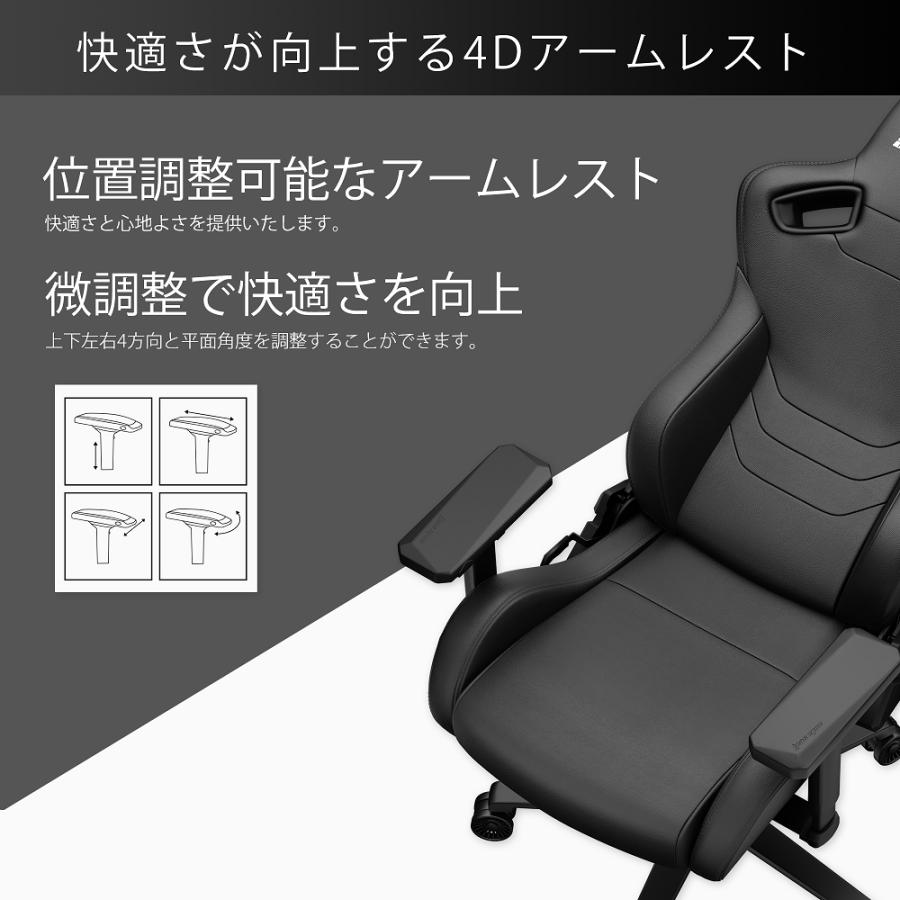 P10倍 ゲーミングチェア 黒 ブラック ゲーム用 椅子 アンダーシート 