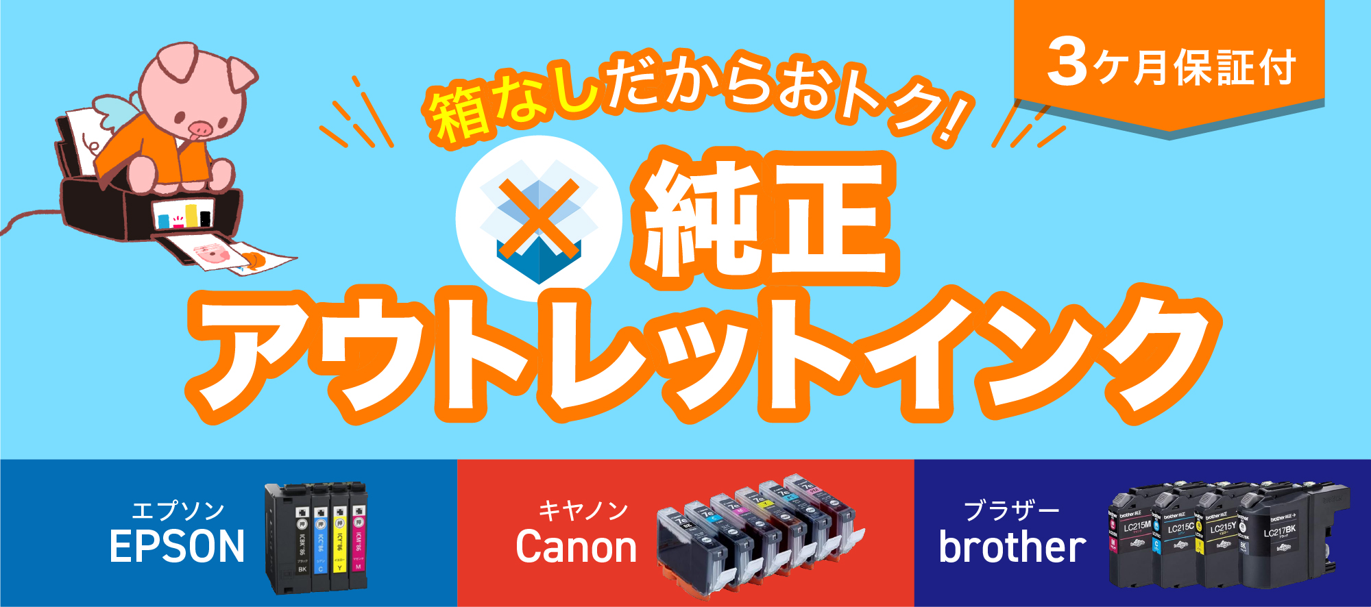 イープレジール - Yahoo!ショッピング