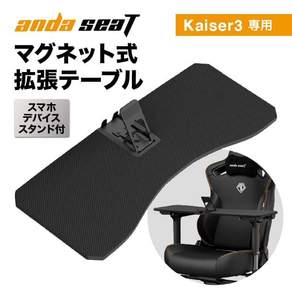 ゲーミングチェア オフィスチェア ワークチェア 黒 ゲーム用 ゲーミングチェア オフィスチェア ワークチェア 黒 ゲーム用