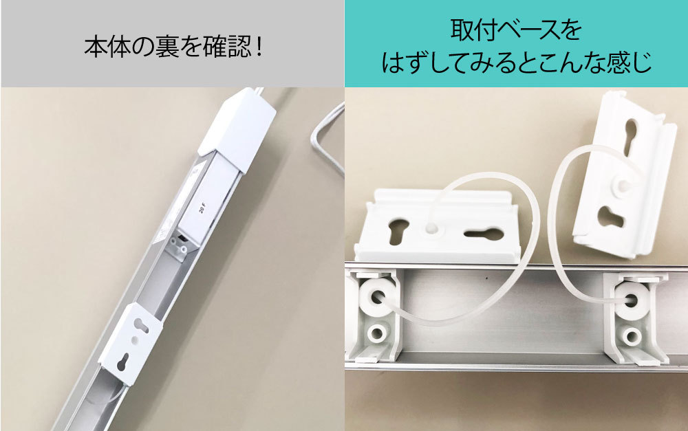 OHM LEDエコスリムチューブライト 電源コード付き コンセント