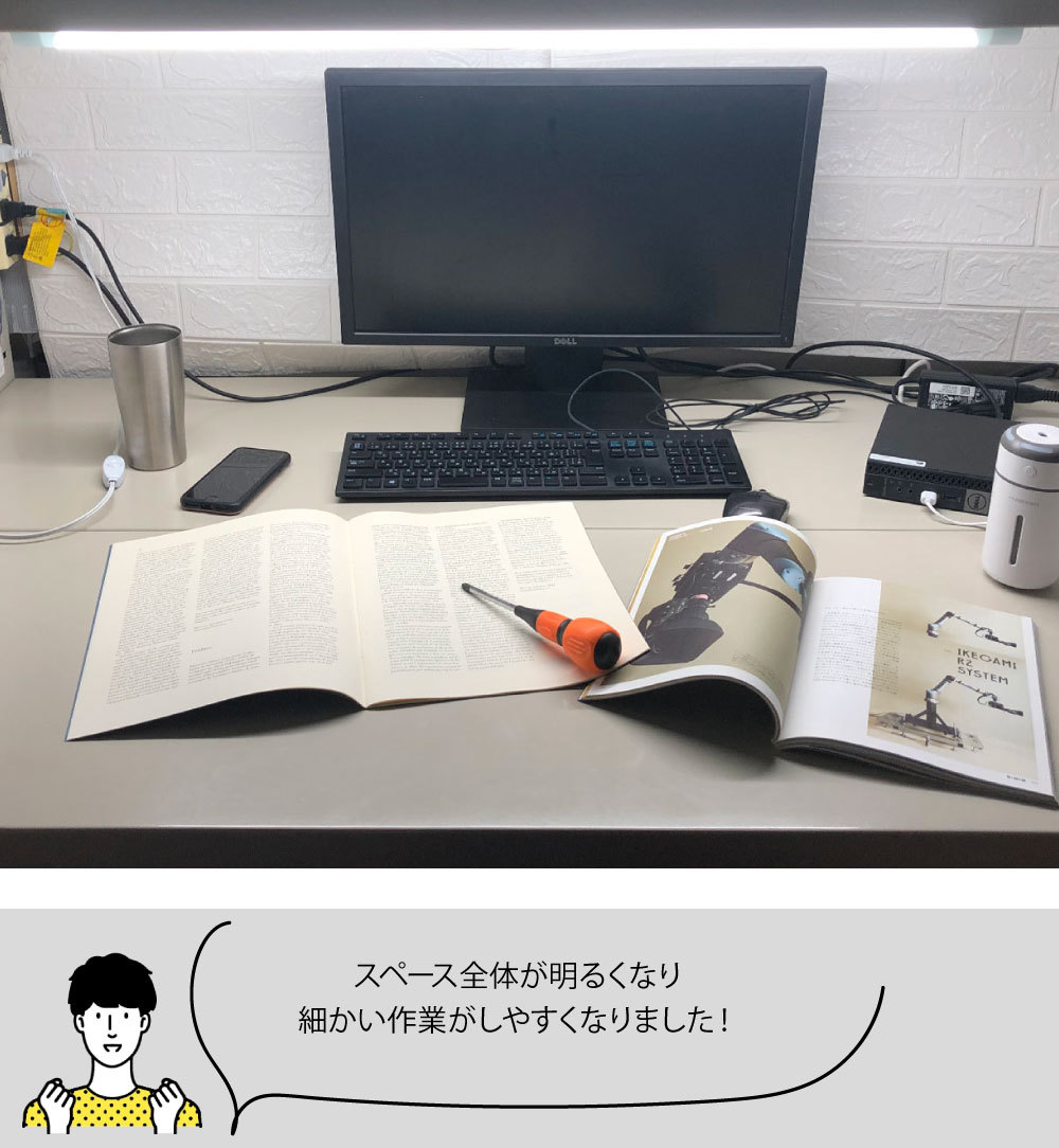 OHM LEDエコスリムチューブライト 電源コード付き コンセント