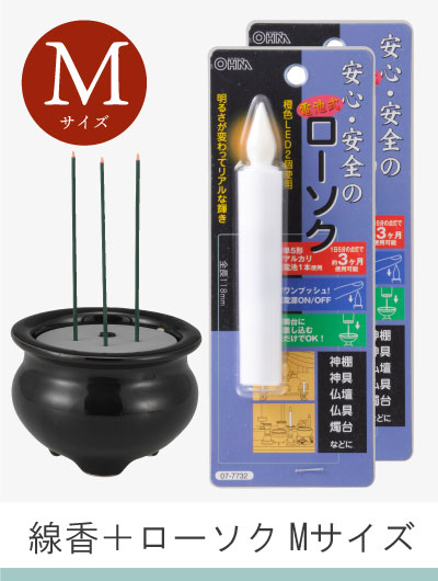 商品説明