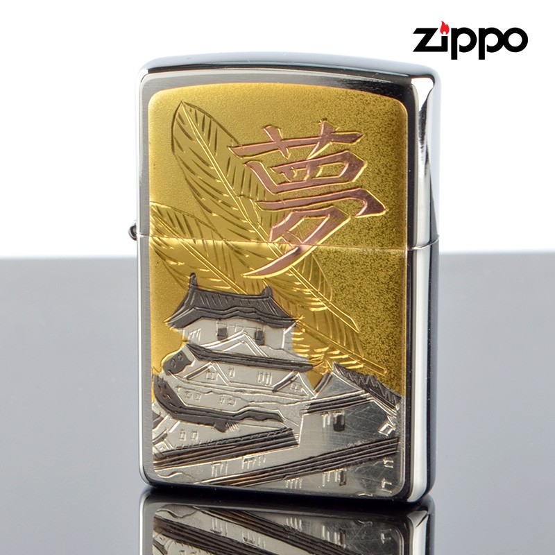 メッキ ヤフオク! - Zippo ジッポ ジッポー ライター 在庫限り 100μ... きることの - shineray.com.br