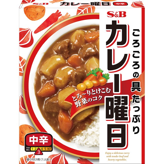 エスビー食品 1日分の緑黄色野菜のカレー 3個パック 中辛 540g レトルトカレー 3食分 公式 :17032:エスビー食品公式 Yahoo!店 -  通販 - Yahoo!ショッピング