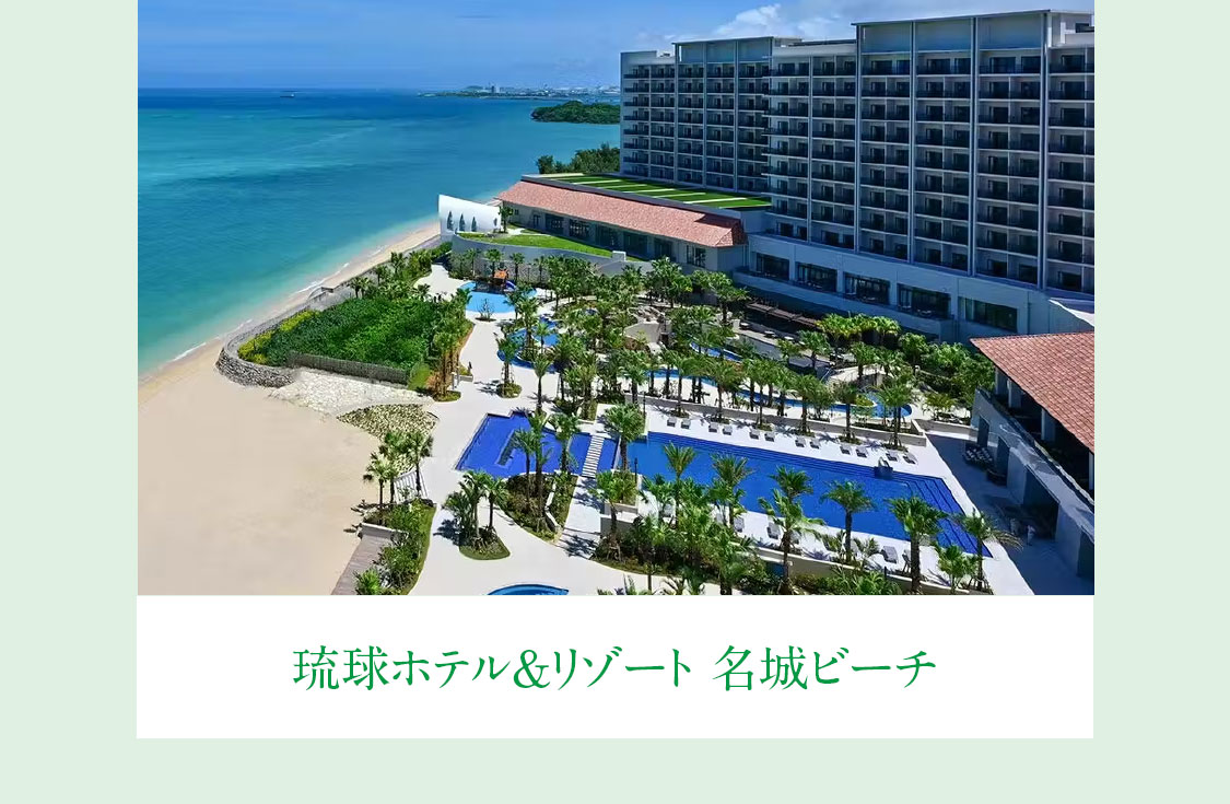 フレッシュハーブティー