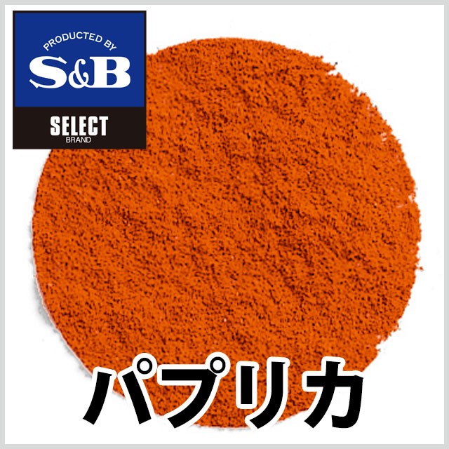 エスビー食品 セレクト ムラサキイモ パウダー 袋100g 業務用 紫いも パウダー むらさきいも 紫芋 ドライ 粉末 大容量 公式 :89530: エスビー食品公式 Yahoo!店 - 通販 - Yahoo!ショッピング