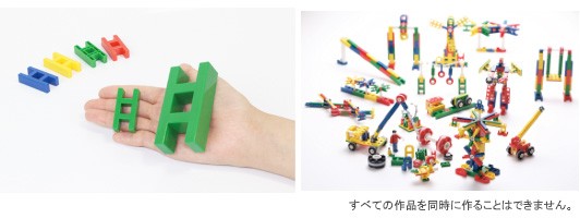 リブロック（Livelock） 基本セットL : 脳トレ生活 - 通販 - Yahoo