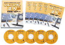 ピタゴラスイッチ　DVD&CD セット ピタゴラスイッチ DVD&CD セット - メルカリ
