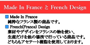 Made in France ゴムポニー フラワー透かしフランス製｜e-select-plus｜06