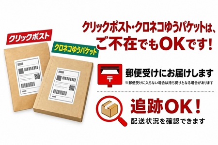 フランスデザイン 長方形型ベーシック（10.2ｃｍ） |  | 15