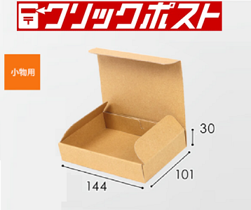 ドイツ製 バレッタ 四角ウェーブ  (10.0ｃｍ)｜e-select-plus｜14