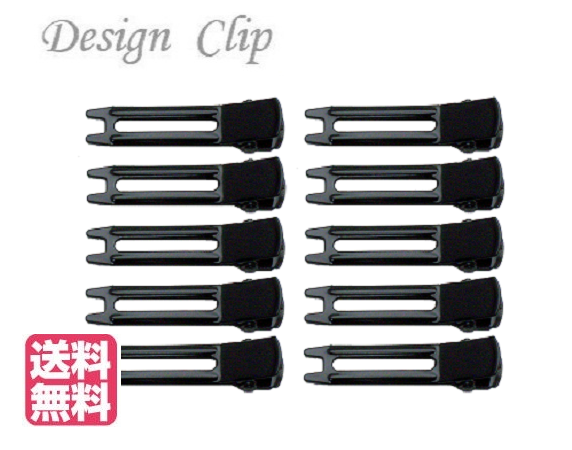magnet_167751891000.png