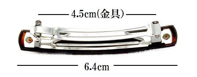 フランス製 バレッタ一文字（6.5cm） : イーセレクト - 通販