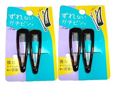 ガチピン 滑り止め 付き エポスリーピン2P 50mm 2台紙セット（ns