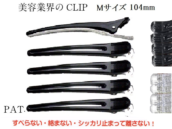 magnet_174727189800.png