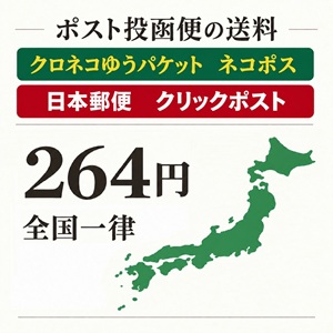 フランスデザイン 長方形型ベーシック（10.2ｃｍ） |  | 14