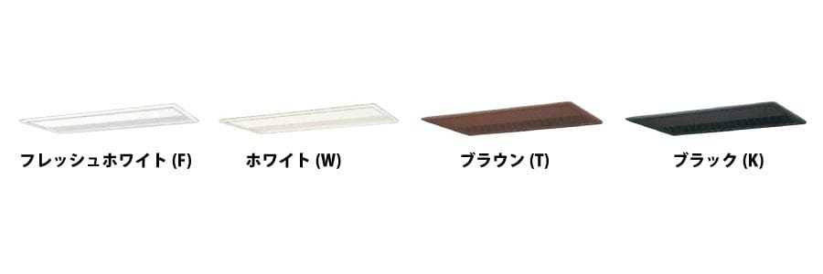 旧型番＞SZRB160BJ ダイキン EcoZEAS 天井埋込ビルトイン Hiタイプ 6馬力 シングル 三相200V ワイヤード 業務用エアコン  :szrb160bj:エアコン専門店 イーセツビ - 通販 - Yahoo!ショッピング