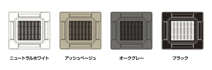 RCI-GP280RSHP2 日立 省エネの達人 てんかせ4方向 10馬力 同時ツイン 三相200V ワイヤード 標準省エネ 業務用エアコン :rci- gp280rshp2:エアコン専門店 イーセツビ - 通販 - Yahoo!ショッピング