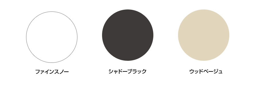 FDTV1406H6S-white エアコンパネル