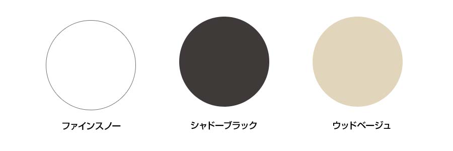 FDTV1406HP6SA-white エアコンパネル