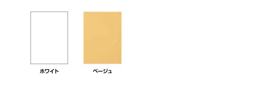 MLZ-GX2822AS エアコンパネル