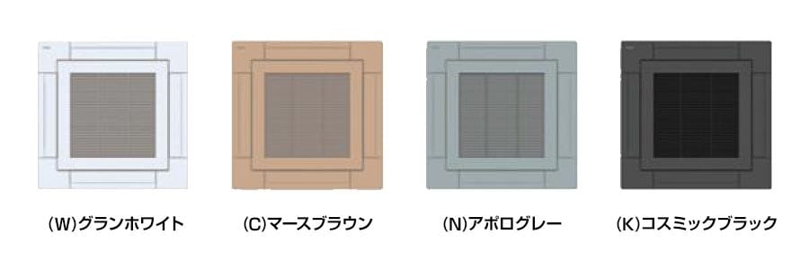 GUSC22414MUB エアコンパネル