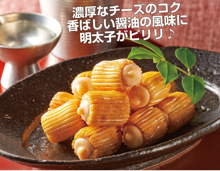 駄菓子の定番「きなこ棒」の卸売・直売も行っている西島製菓