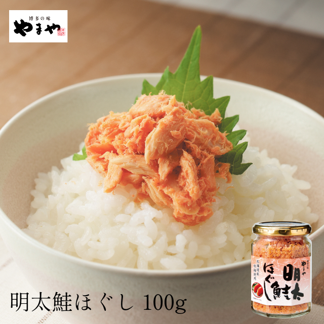 ޤ ۤ100g(彣   Ĥޤ ӤΤ ڻ ե) ݥ