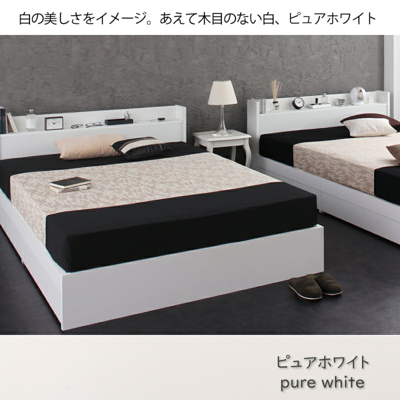 ベッド 白 シングルベッド 収納付き 白い ホワイト おしゃれ 可愛い