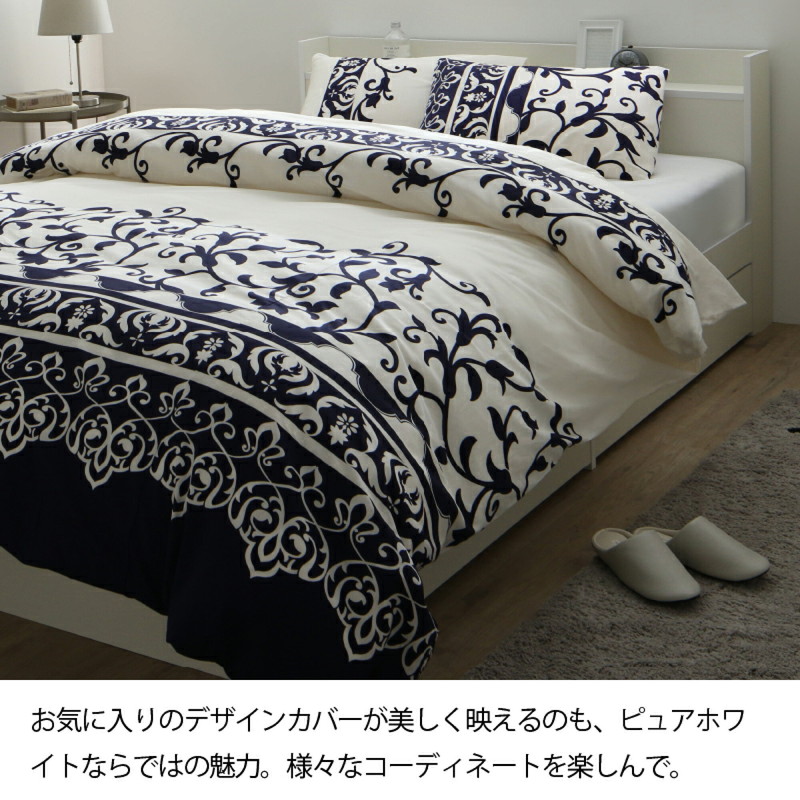 ベッド 白 シングルベッド 収納付き 白い ホワイト おしゃれ 可愛い