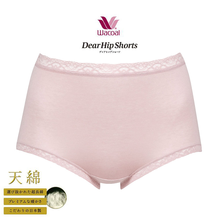 WACOAL（ワコール） ディアヒップ ショーツ天綿 あったか MLサイズ 赤