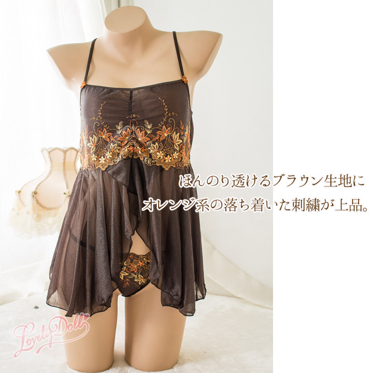 LOVELY DOLL（ラブリードール） ベビードール セクシーランジェリー