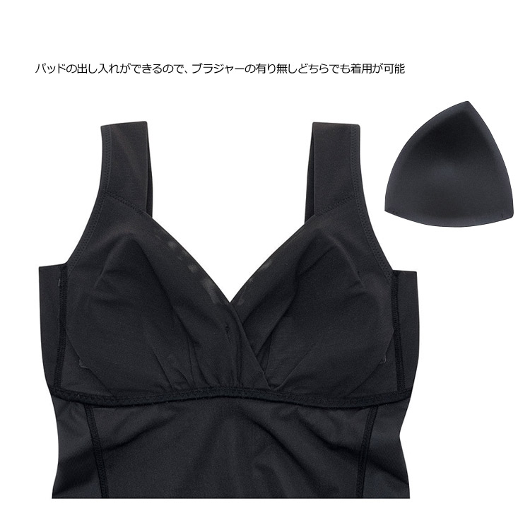 ボディスーツ&ブラジャー ヌード アンダーワイヤー ボディスーツ | La Perla （ラペルラ）