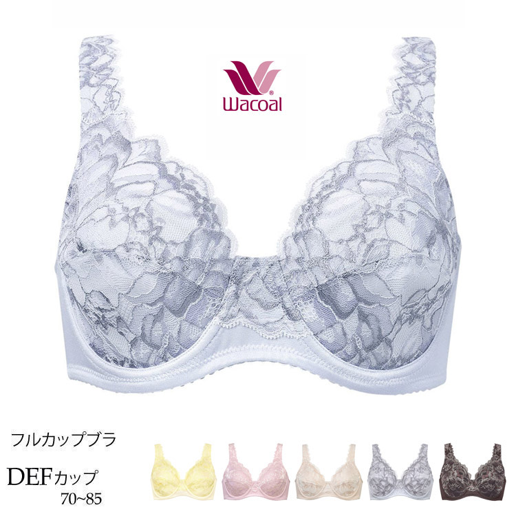 【ワコール】ラゼ LASEE フルカップブラC75&ショーツМ　 　セット ワコール】ラゼ LASEE フルカップブラC75&ショーツМ セット