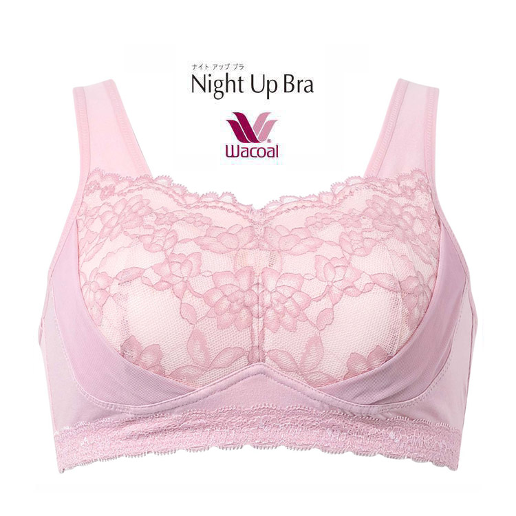 おやすみナイトブラ ナイトブラ ブラジャー ワコール ノンワイヤー