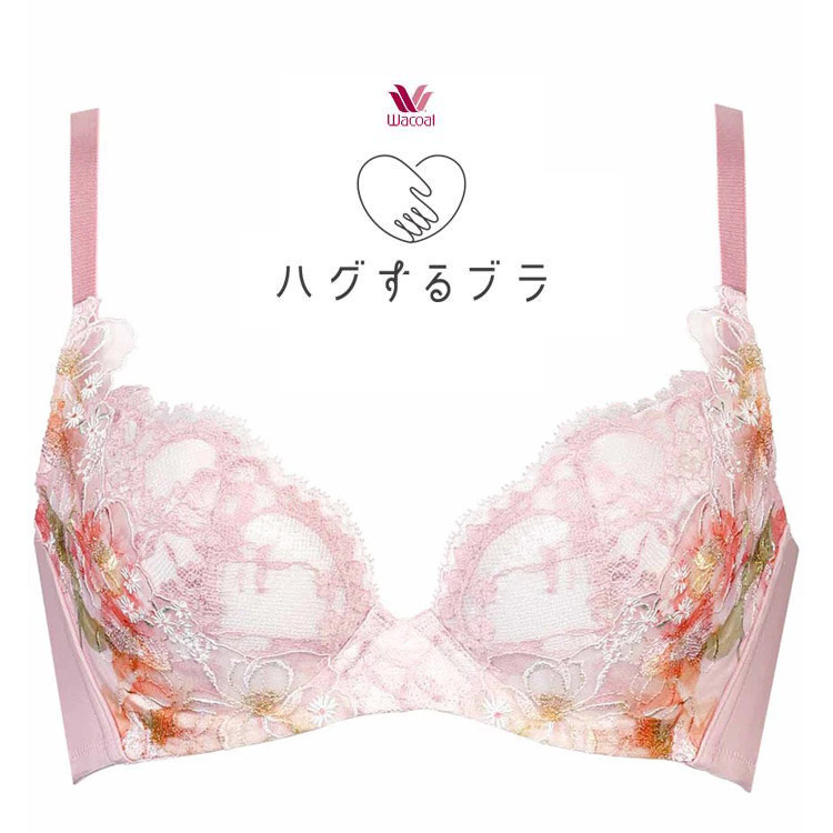 WACOAL ワコール ハグするブラ ブラジャー セール 脇高ブラ DEF