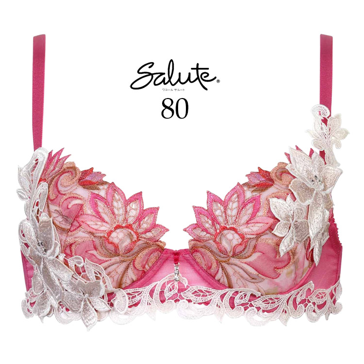 サルート ワコール 80G P-up ブラジャー 新作 セール BTJ480