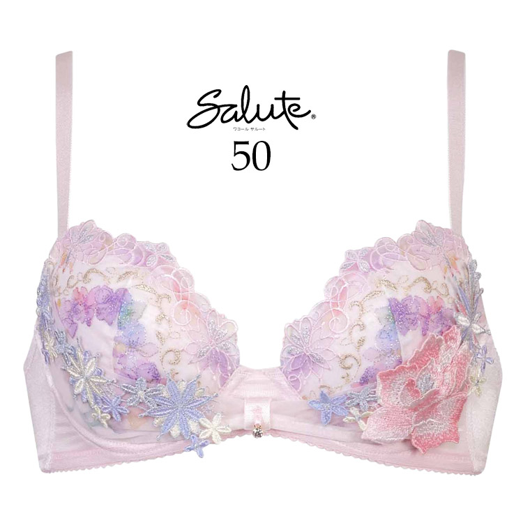 サルート（SALUTE） ワコール 50G 新作 セール リボンブラ ブラジャー
