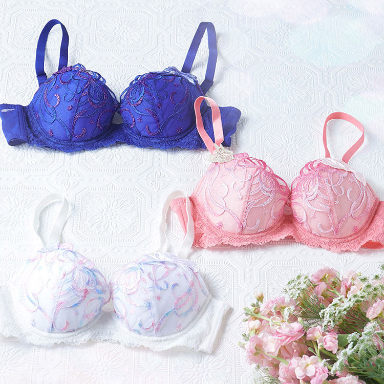 ワコール サルート 87 新作 セール Real Up Bra ブラジャー DEFカップ