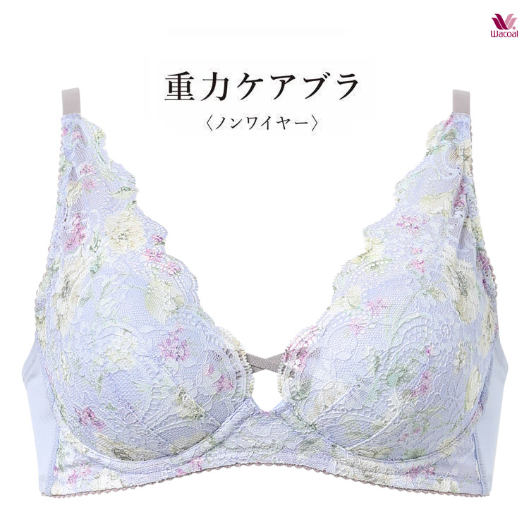 WACOAL（ワコール） ノンワイヤーブラ 重力ケアブラ BXB194 ブラジャー