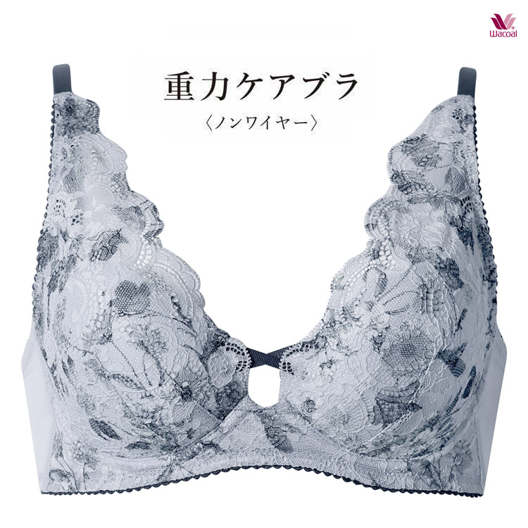 WACOAL（ワコール） ノンワイヤーブラ 重力ケアブラ BXB194 ブラジャー