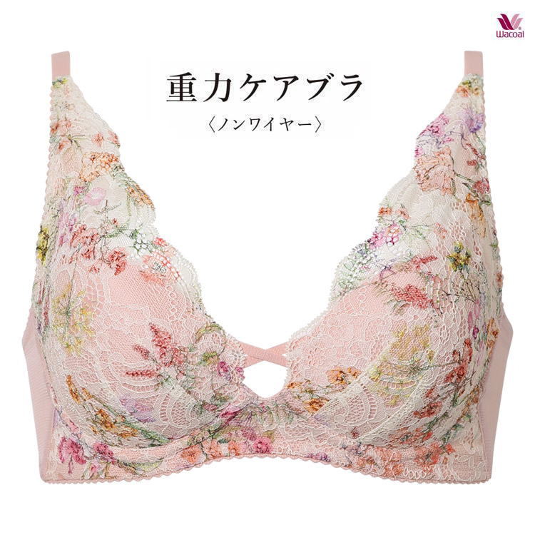 WACOAL（ワコール） ノンワイヤーブラ 重力ケアブラ BXB194 ブラジャー
